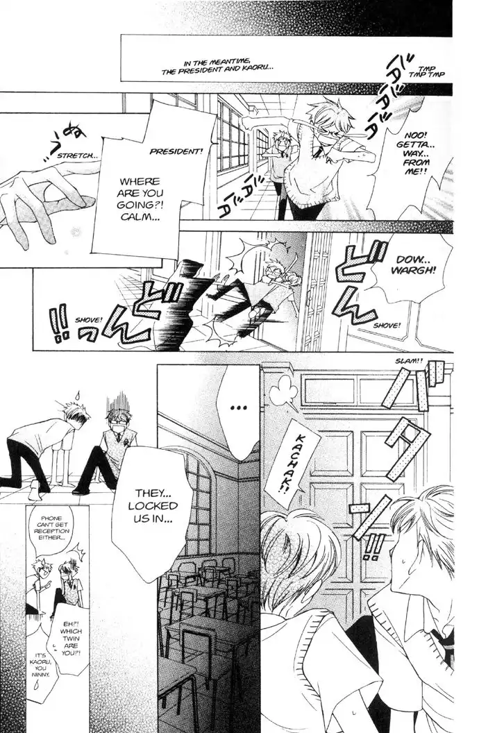 Ouran High School Host Club Chapter 32 29